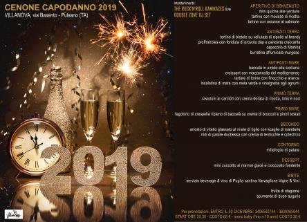 Cenone Capodanno 2019 al Villanova
