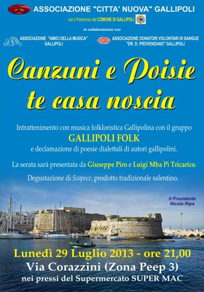 Canzoni e poisie te casa noscia