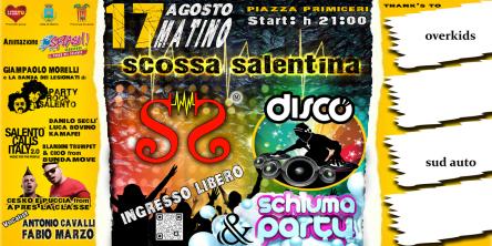 scossa salentina