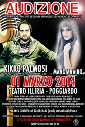 VETRINA di TALENTI - l’Evento del Salento