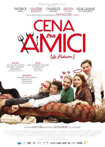 Cinegusto