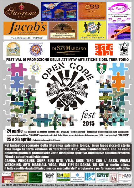 OPEN CORE FEST 2015