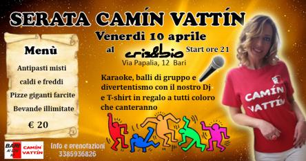 SERATA CAMIN VATTIN