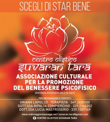 Retreat: corso intensivo di massaggio ayurvedico