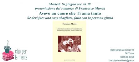Avevo un cuore che ti ama tanto
