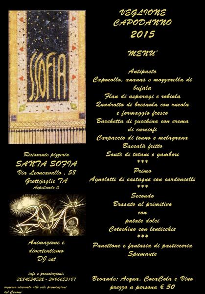 VEGLIONE 2015