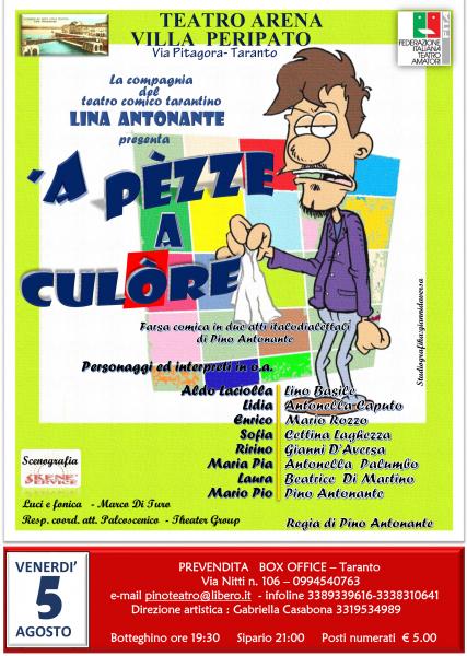 Frasa comica