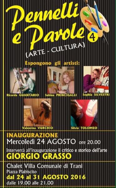 LE ARTISTE GUANTARIO, PRINCIGALLI,   VURCHIO,  SILVESTRI E TOLOMEO ESPONGONO A TRANI ALLA MOSTRA “PE