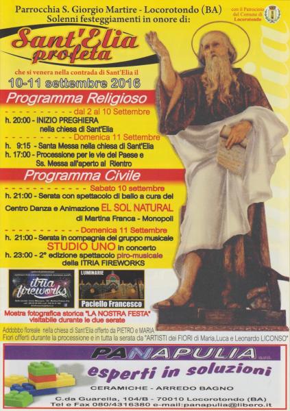 Solenni festeggiamenti in onore di Sant'Elia Profeta a Locorotondo