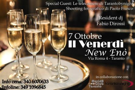 INAUGURAZIONE 