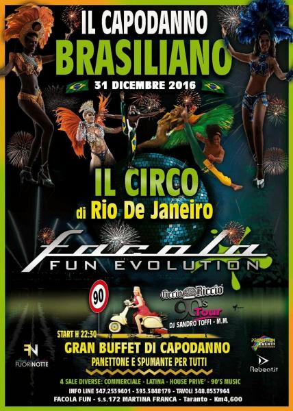 Facola Fun Welcome 2017