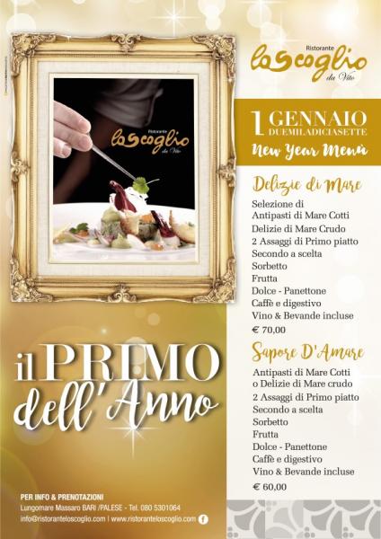 Il Primo dell'Anno da Lo Scoglio