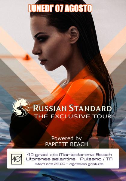 dj Marco Cavax - vocalist Ricky S (Papeete Beach)