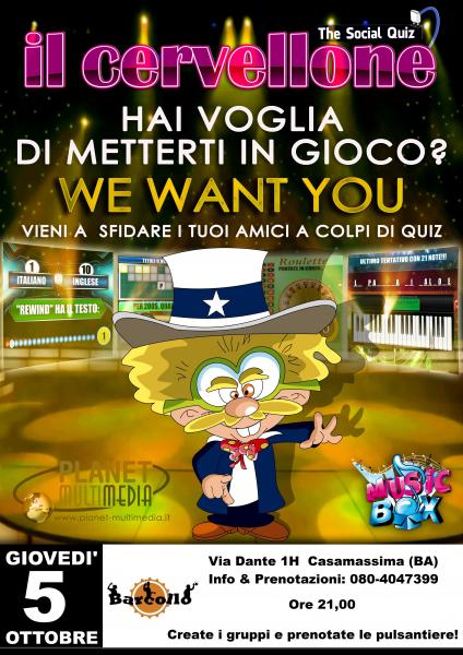 IL CERVELLONE QUIZ GAME