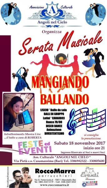 SERATA MUSICALE