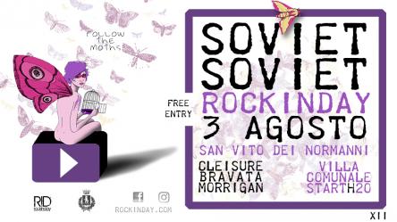 ROCKINDAY - Dodicesiam Edizione