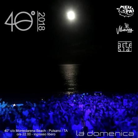 La domenica a 40 Gradi / dj set con Ciro Merode, Alex Pisconti e Lello Santoro