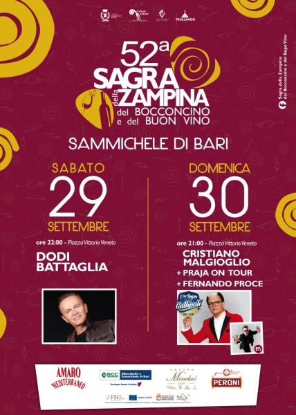 SAGRA DELLA ZAMPINA, DEL BOCCONCINO E DEL BUON VINO
