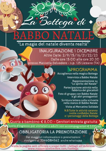 LA BOTTEGA DI BABBO NATALE