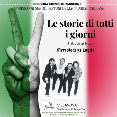 Rassegna 