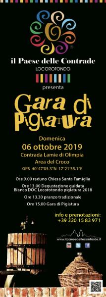 Gara di Pigiatura Vendemmia 2019