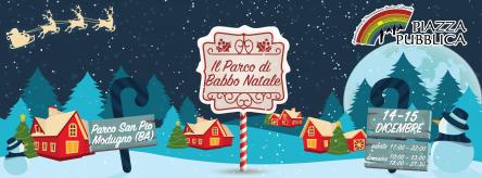 Il Parco di Babbo Natale - VII edizione