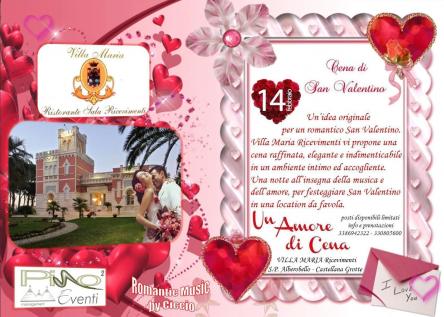 Cena di San Valentino