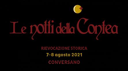 LE NOTTI DELLA CONTEA 2021