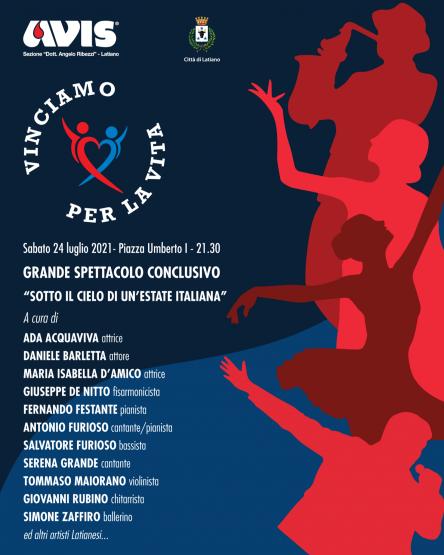 SOTTO IL CIELO DI UN'ESTATE ITALIANA
