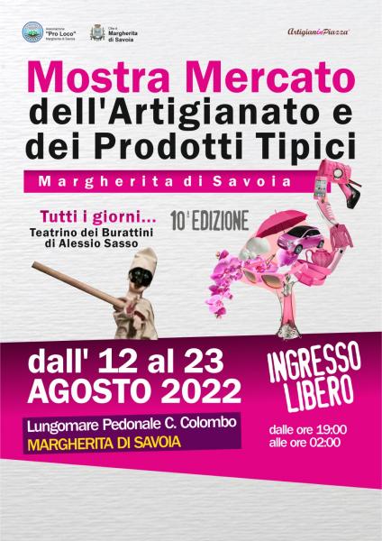 Mostra Mercato dell'Artigianato e dei Prodotti Tipici