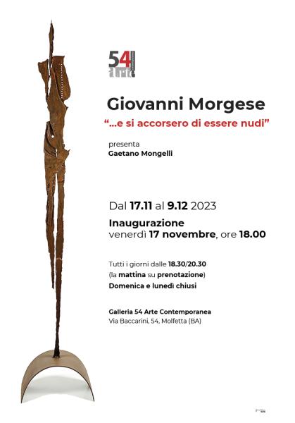 ...e si accorsero di essere nudi
