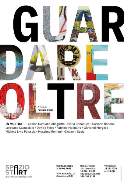 Guardare oltre