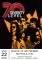 Concerto dei Seventy Level