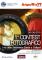 Contest Fotografico i riti della Settima Santa a Gallipoli