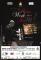 'Piano Work Tour'