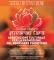 Retreat: corso intensivo di massaggio ayurvedico