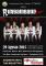 RIMBAMBAND SHOW