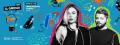 13 Agosto Il Grido Festival w/ Nina Kraviz + Skizzo