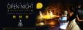 Wedding Open Night Villa Fano del Poggio Ricevimenti
