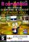 IL CERVELLONE QUIZ GAME