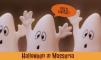 Halloween in masseria