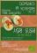 AGRI SUSHI