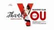PRAJA GALLIPOLI ON TOUR CLOSING PARTY