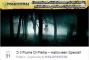 Il Fiume di Pietra - Halloween Special