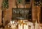 Pranzo di Natale in Puglia