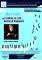 Recital di pianoforte -Yevhen Levkulych