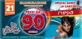 Villanova DiscoPub - Pezzi da 90: Ospite NEJA + Bonita Party