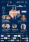 Conversazioni dal Mare 2020. L’11 luglio la IV edizione a Molfetta.