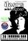 Whisky Bar - The Doors tribute band - Live @ Babylis di Carosino (TA)
