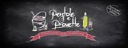 Pentole e Provette